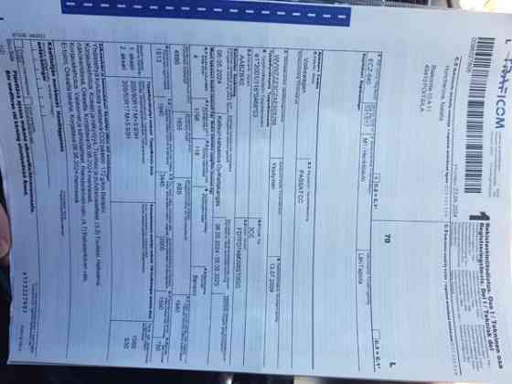 Volkswagen Passat CC Хамина