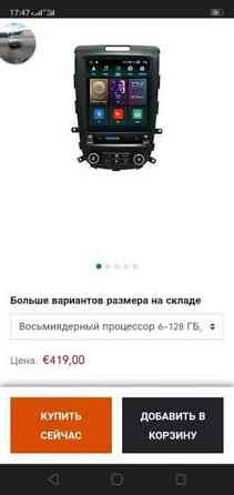 Hyundai Santa Fe Äänekoski