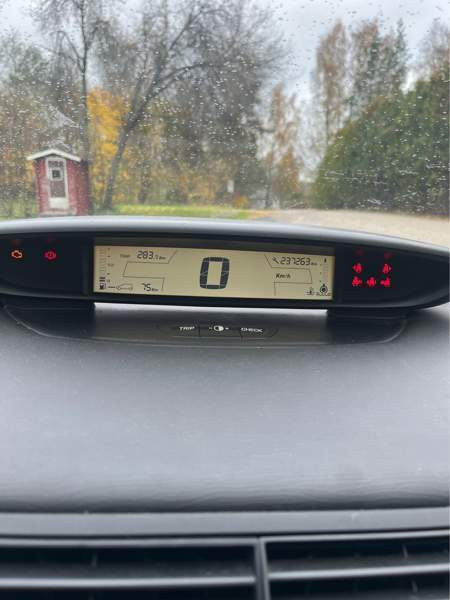 Citroen C4 Саров - изображение 8