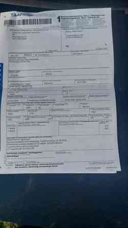 Chrysler 200 Чувашия