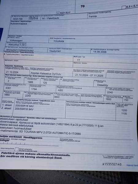 Volkswagen Touran Оулу - изображение 8