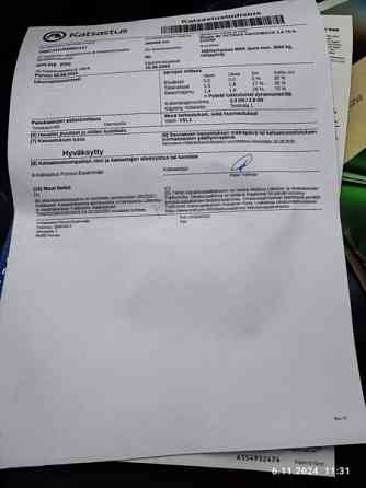 Skoda Octavia Chukotskiy Avtonomnyy Okrug