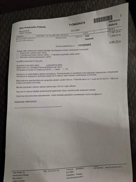 Ford Focus Nokia - photo 4