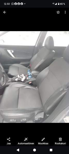 Nissan Primera Глебычево - изображение 7