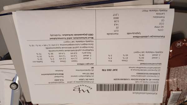 Nissan Almera Лемпяаля - изображение 7