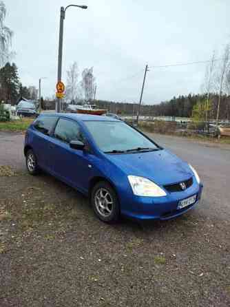 Honda Civic Чукотский АО