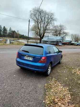 Honda Civic Чукотский АО