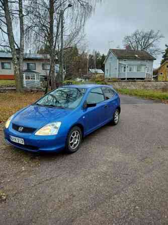 Honda Civic Чукотский АО