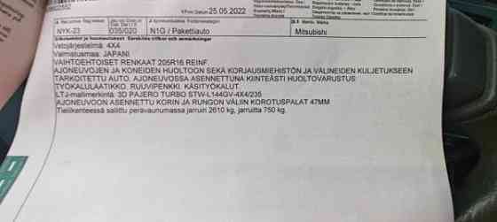 Mitsubishi Pajero Rovaniemi