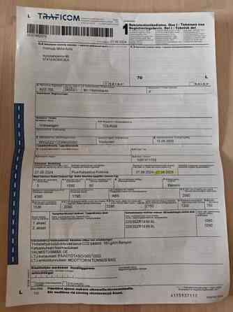 Volkswagen Touran Коккола