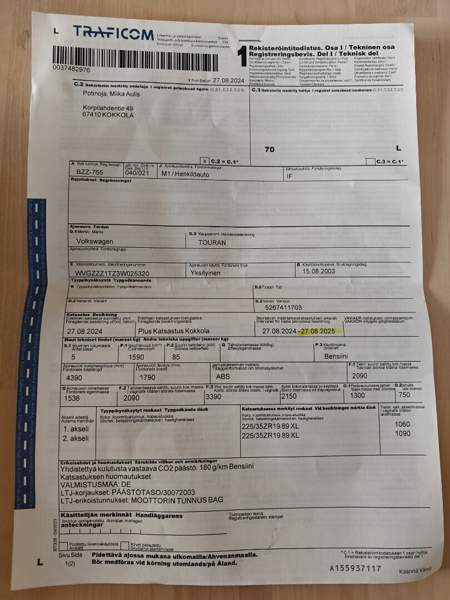 Volkswagen Touran Коккола - изображение 6