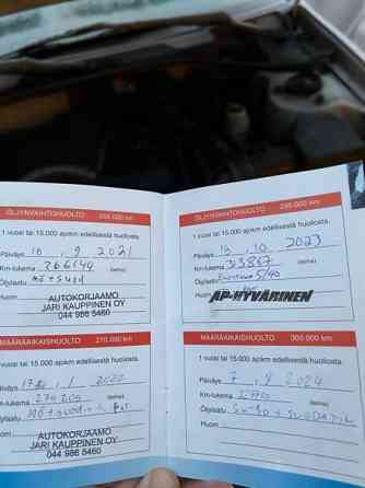 Toyota Avensis Hyrynsalmi