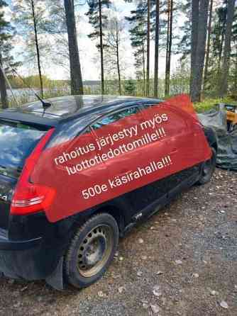 Citroen C4 Силинъярви