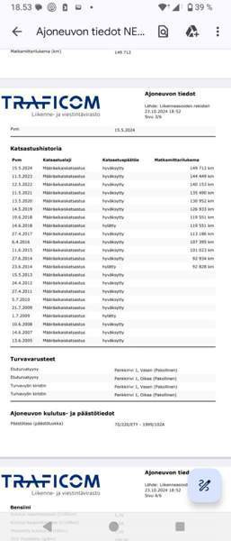 Peugeot 206 Каяни - изображение 8