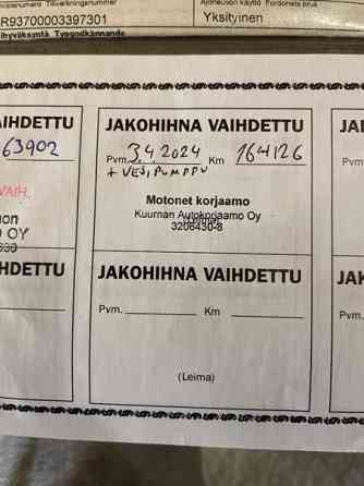 Alfa Romeo 147 Kontiolahti