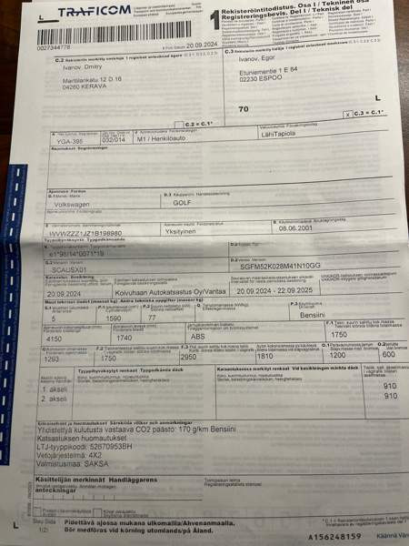 Volkswagen Golf Керава - изображение 8