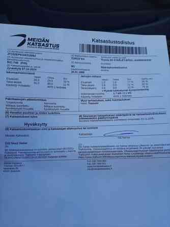 Toyota Starlet Ювяскюля