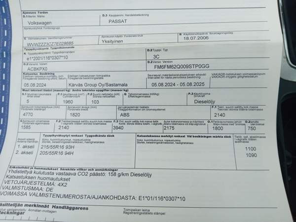 Volkswagen Passat Запорожская область - изображение 6