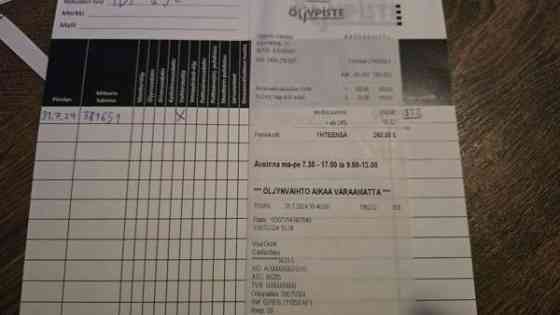 Volvo S60 Kontiolahti