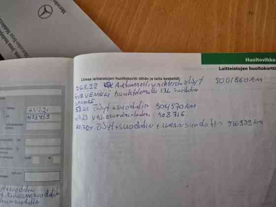 Mercedes-Benz E Куусамо