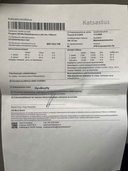 Peugeot 308 Туусула - изображение 3