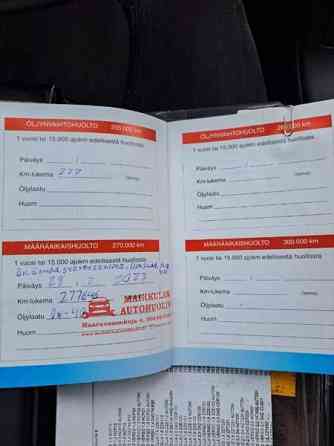 Toyota Avensis Оулу