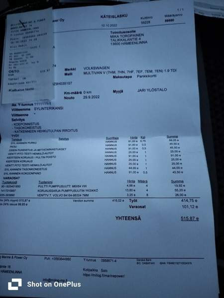 Volkswagen Transporter Хямеэнлинна - изображение 6