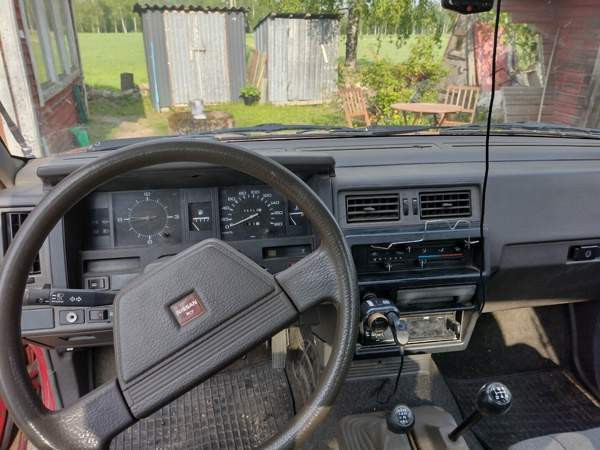 Nissan King Cab Холлола - изображение 8