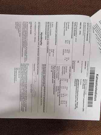 Ford Transit Connect Turtkul