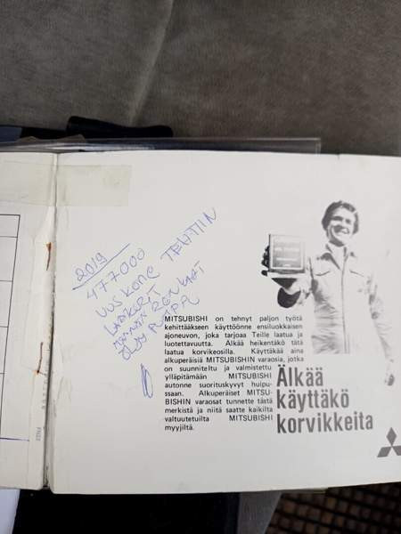 Mitsubishi Pajero Hamina - valokuva 8