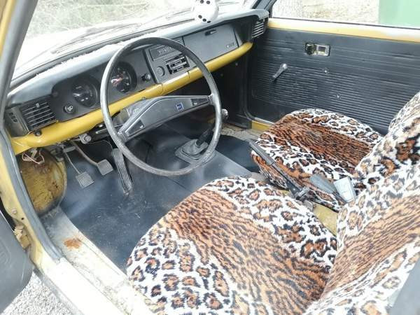 Toyota Corolla Запорожская область - изображение 8