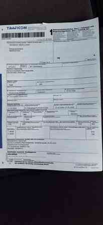 Saab 900 Chukotskiy Avtonomnyy Okrug