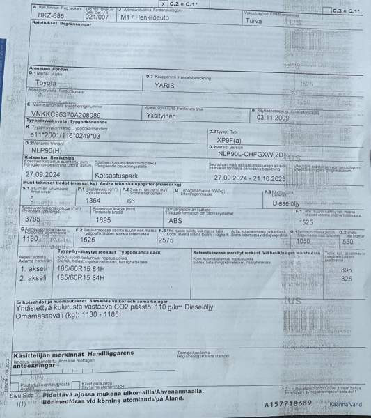 Toyota Yaris Тампере - изображение 7