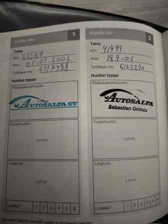 Volvo V50 Запорожская область