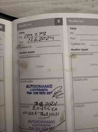 Volvo V50 Запорожская область