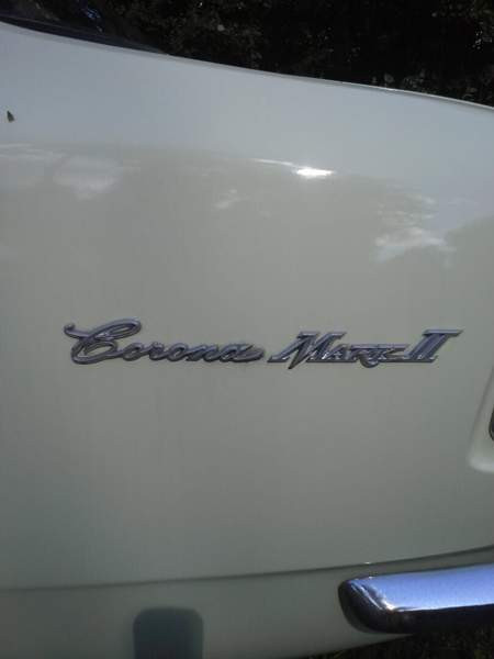 Toyota Corona Kitee - изображение 8