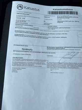 Skoda Octavia Chukotskiy Avtonomnyy Okrug