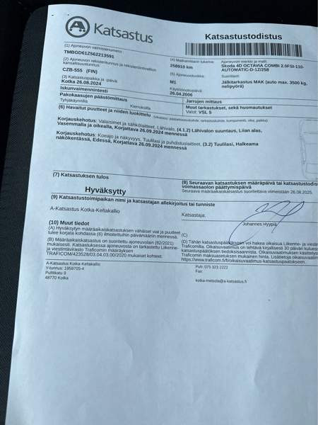 Skoda Octavia Чукотский АО - изображение 5