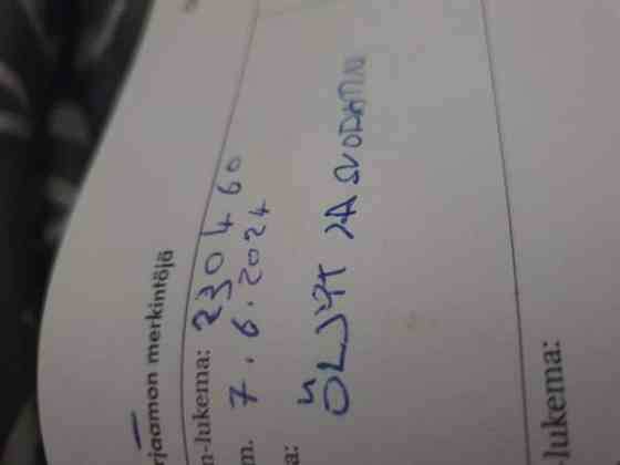 Volkswagen Polo Макао