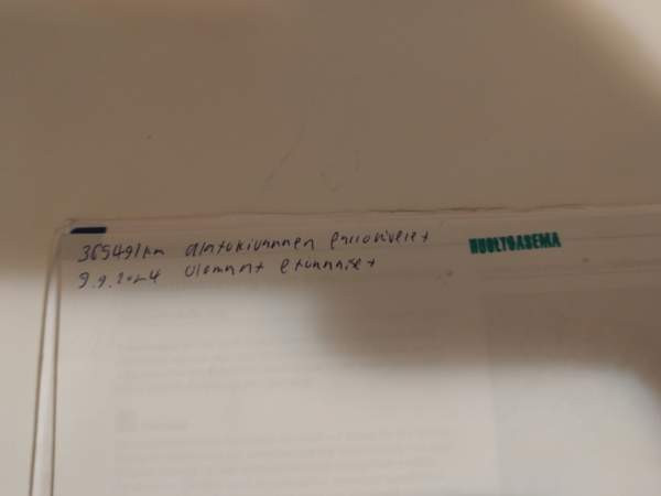 Audi A4 Бурштын - изображение 6