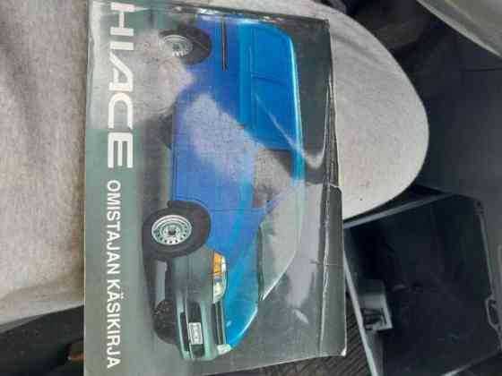 Toyota Hiace Запорожская область