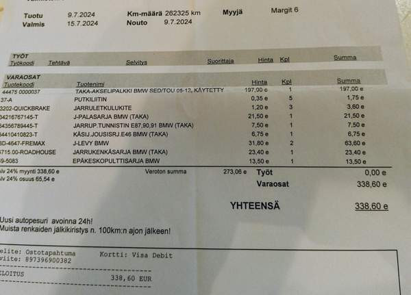 BMW 118 Тампере - изображение 8