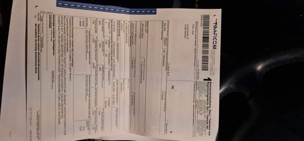 Mercedes-Benz E Райсио - изображение 4