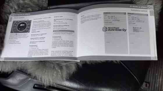 Volvo V70 Chukotskiy Avtonomnyy Okrug