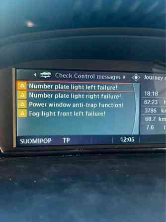 BMW 530 Сейняйоки