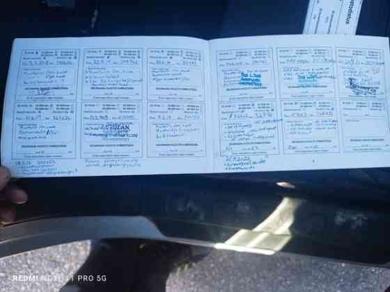 Nissan X-Trail Чукотский АО