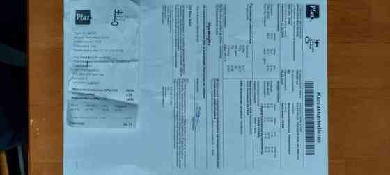 Ford Focus Haemeenlinna