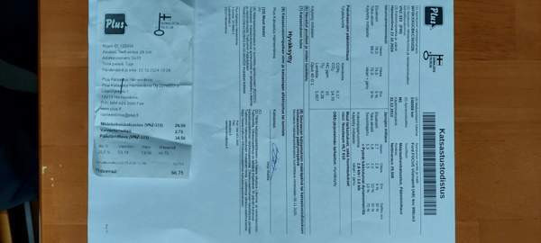 Ford Focus Hämeenlinna - valokuva 2