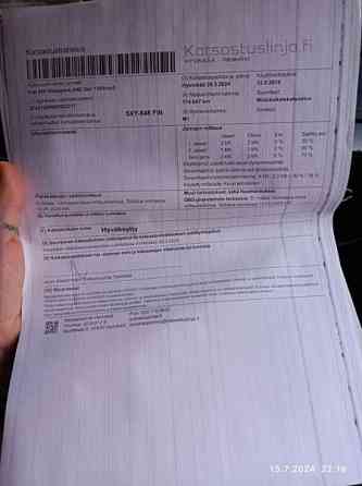 Fiat 500 Nurmijärvi