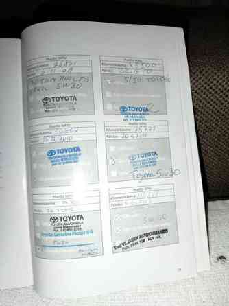 Toyota Corolla Verso Helsinki